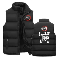

2021 New Anime Demon Slayer Print Men Vest Jacket Autumn Warm Sleeveless Jacket Men's Winter Leisure Vest Plus Size Vest Clothes
