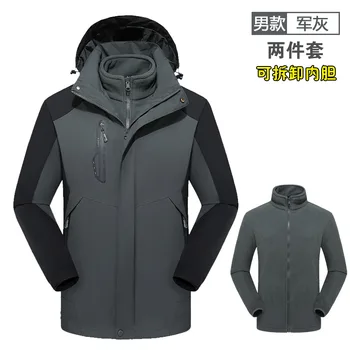 

2019 Winter Two-in-one Jacket Men Thick Warm Coat Male Windproof Jackets Outwear Casual Mountaineering Overcoat 8XL Plus Size