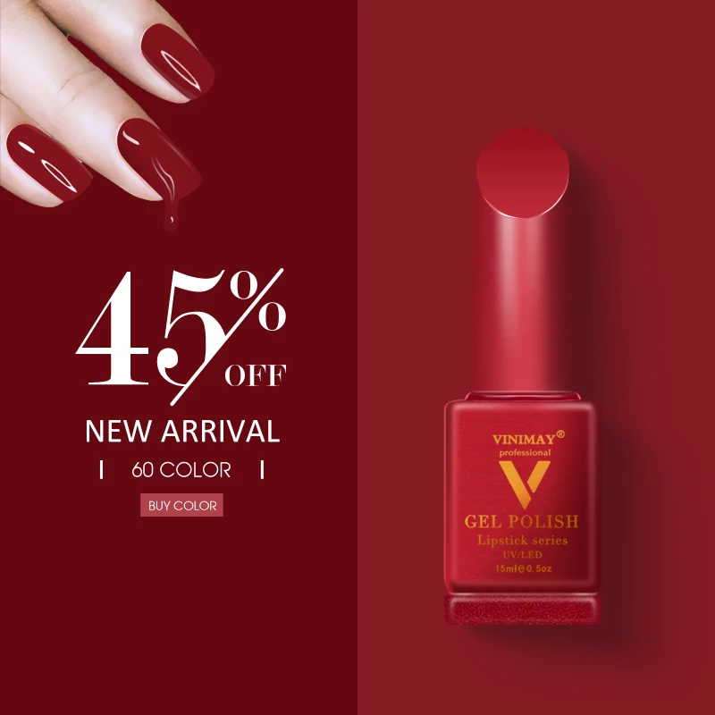 VINIMAY бренд красный гель лак для ногтей vernis Полупостоянный УФ гель лак для ногтей праймер замочить от ногтей гель лак Полировочный Гель для маникюра
