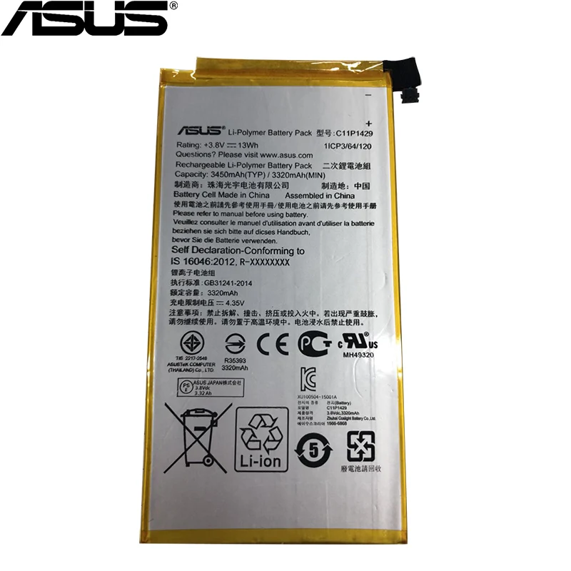ASUS C11P1429 3450 мАч для ASUS ZENPAD C 7,0 c7.0 Z170MG Z710CG Z710C P01Z P01Y Z170C новейший продукт