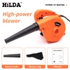 HILDA Air Blower 1000W Computer cleaner Electric air blower dust Blowing Dust  Computer Dust Collector blower ► Photo 2/6