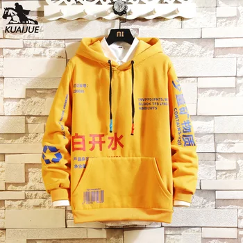 

Leisure Hoodies men autumn Hip Hop Printed Sweatshirt Mens Harajuku China Streetwear Sweatshirts Mens Hooded Sweatshirt W19121