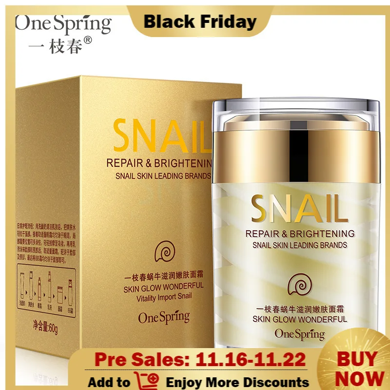 

OneSpring Face Cream Whitening Snail Cream Aloe Vera Anti Aging Anti Wrinkle Nourishing Acne Treatment Moisturizing Repair Skin