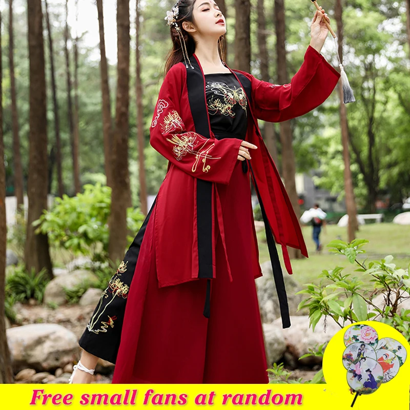 Красный костюм Hanfu из 3 предметов для женщин летняя одежда косплея древний