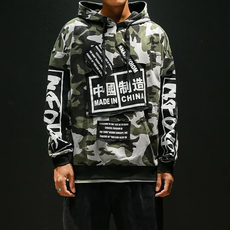 Dropshipping Mens Camouflage Chinese Hooded Cotton Hoodies Men Bagger Streetwear Sweatshirt Casual Pocket Male Pullover - Цвет: ArmyGreen(AsianSize)