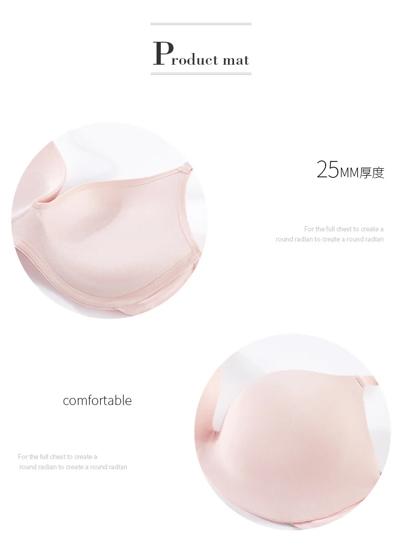 New lingerie adhesive seamless lingerie women's bra suit small bra gathered anti sagging fold up adjustable bra