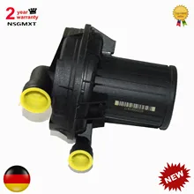 AP01 вторичный воздушный насос для PORSCHE AUDI A4 A6 A8 Q7 для VW SEAT SKODA Passat Beetle Jetta Golf Bora 06A959253B 06A959253A