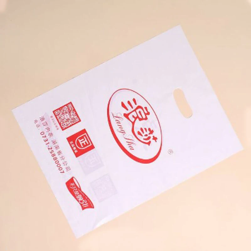 200 pcs custom shopping handle plastic bag/gift plastic packaging