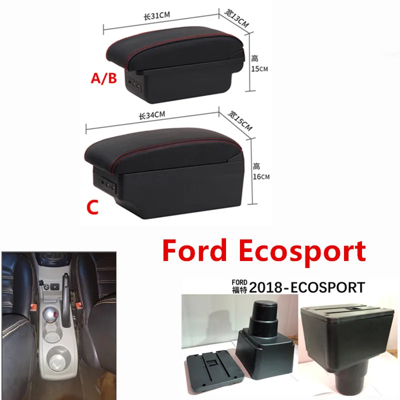 Для Ford Ecosport подлокотник коробка центральный магазин содержимое коробка продукты интерьер подлокотник хранения автомобиля-Стайлинг Аксессуары часть