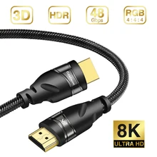 8K HDMI кабель высокоскоростной 48 Гбит/с 8K@ 60 Гц 7680P Dolby Vision, HDCP 2,2, 4:4:4 HDR eARC совместим с Apple tv
