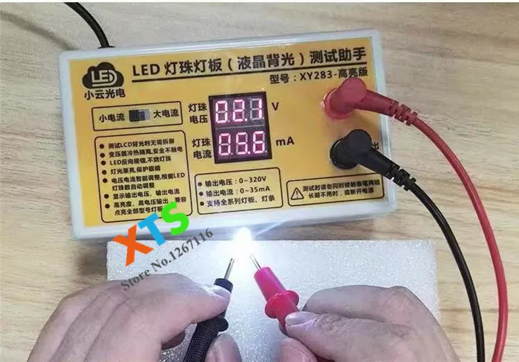 0-320 v, 50 шт в наборе