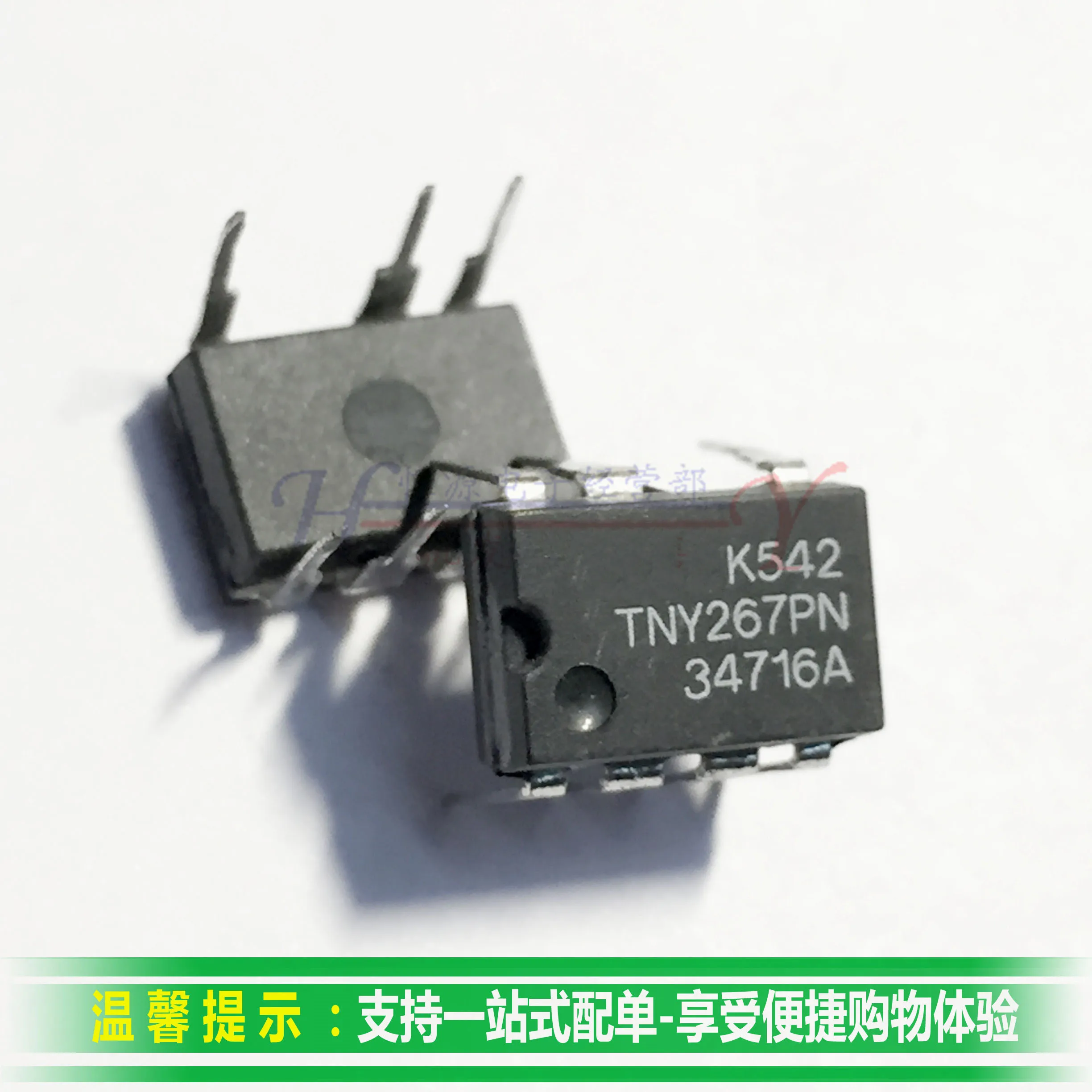 10 шт. TNY267PN TNY267P TNY267 DIP-7 | Электронные компоненты и принадлежности
