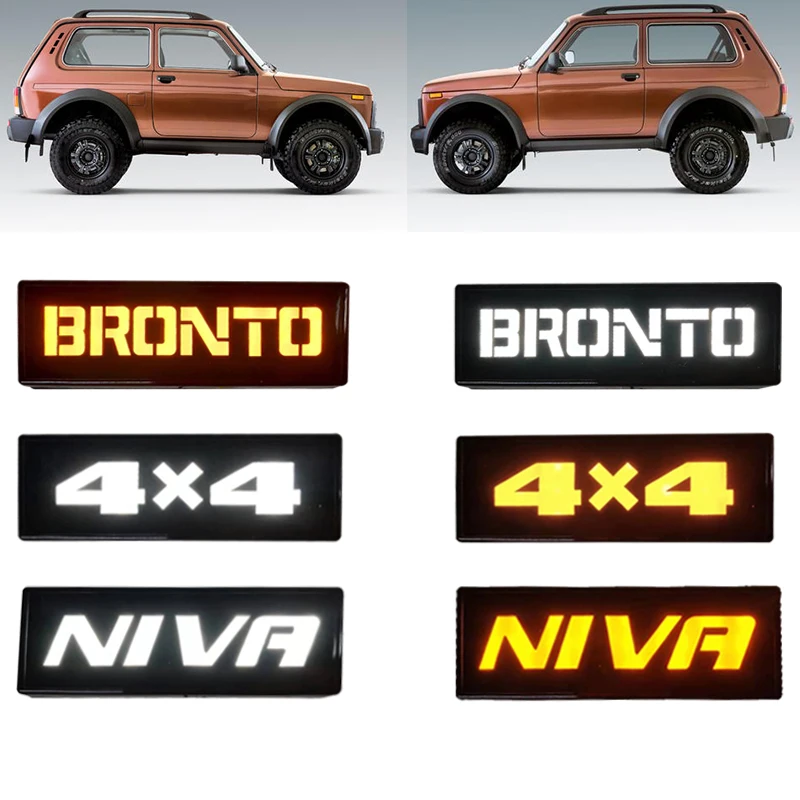 Светодиодные боковые огни для Lada Niva 1995 желтые и белые передние фары крыльев