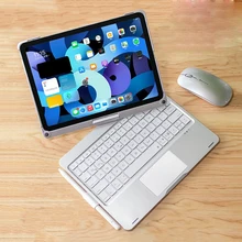 Чехол с Bluetooth-клавиатурой для iPad pro 12,9 дюймов выпуска 2020 и 2018, Вращающаяся клавиатура для iPad с подсветкой 7 цветов и сенсорной панелью Чехол с Bluetooth-клавиатурой для iPad pro 12,9 дюймов выпуска 2020 и 2018, Вращающаяся клавиатура для iPad с подсветкой 7 цветов и сенсорной панелью