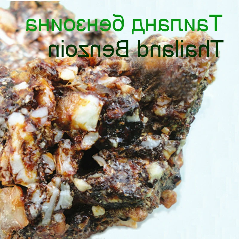 50 г натуральный материал благовония происхождение Тайланда бензоин|Благовония и