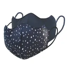 2 шт., унисекс, маска для рта, дышащая, против пыли, хлопковая маска, с рисунком звезд, маска для рта для зимней одежды, аксессуары