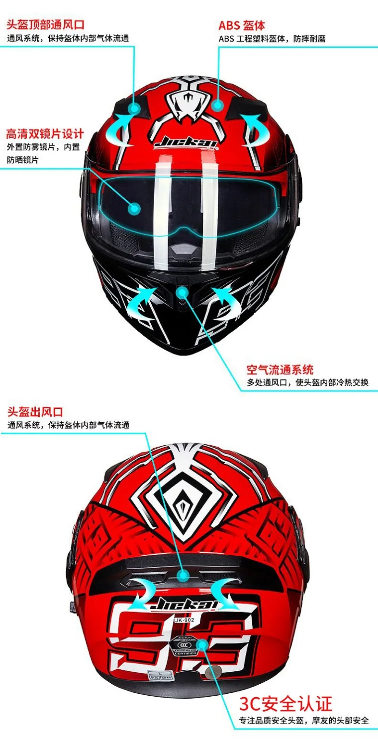 New style Knight protection Flip Up Motorcycle Safety Helmet JIEKAI Open Face Double lens Motorbike Helmets of ABS PC visor