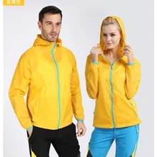 Летняя мужская и женская уличная кожаная Пылезащитная куртка с защитой от ультрафиолета, одежда с длинным рукавом для защиты от солнца, дышащая тонкая ветрозащитная одежда на заказ