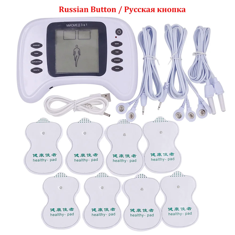 Russian No Slippers Электрический акупунктурный массажер мышц тела синусит ринит цифровой терапевтический аппарат 8 подушечек для задней шеи ноги тапки - Цвет: Russian No Slippers