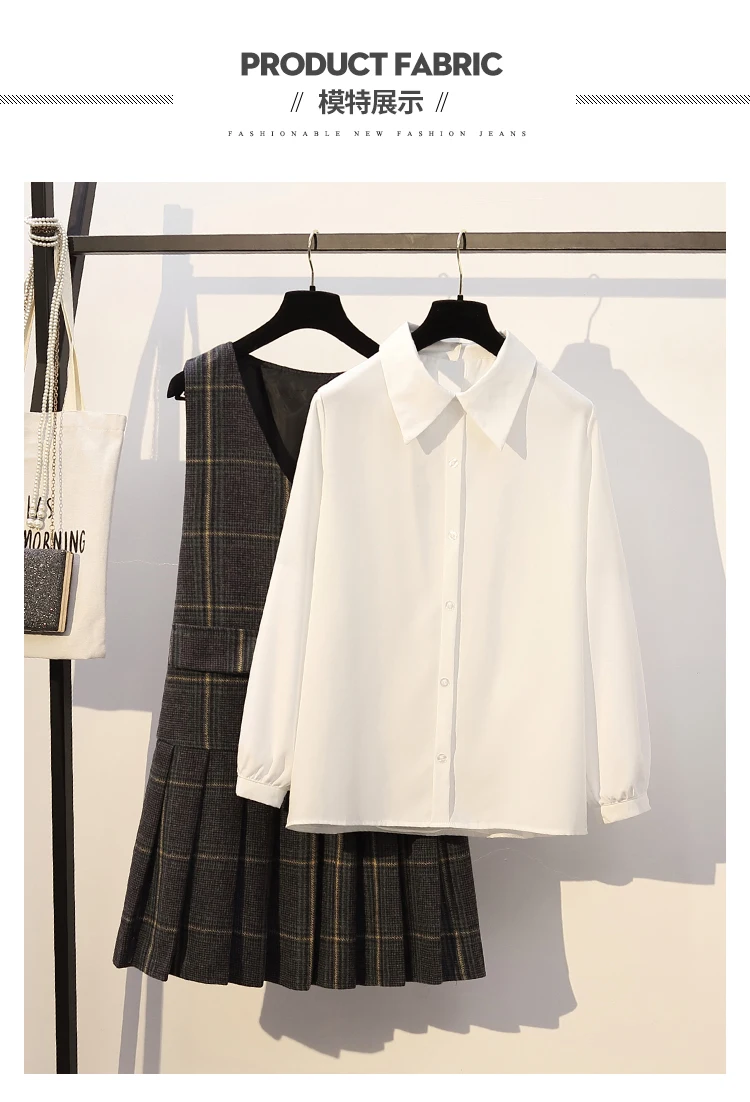 XL-4XL размера плюс женское Повседневное платье из двух частей зима модные рубашки с длинным рукавом и плиссированные Клетчатые Шерстяные Платья