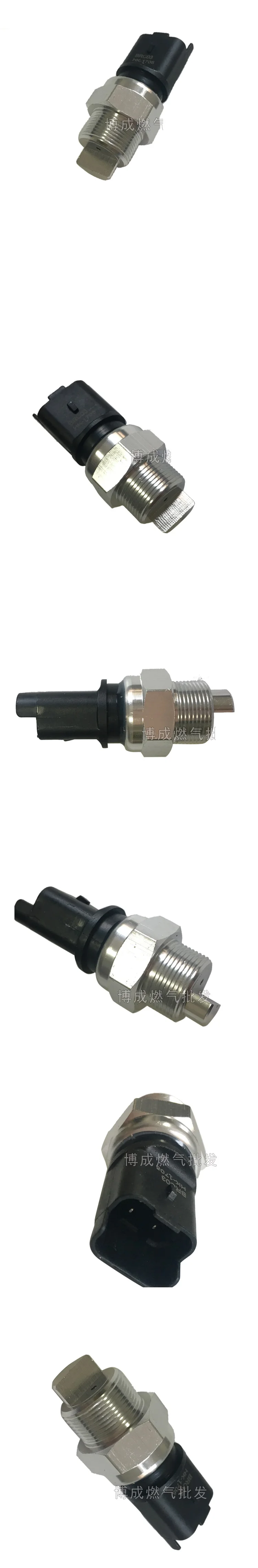 M18 M12 BRC injection rail temperature sensor