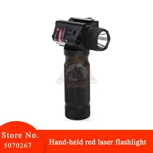 Элемент ручной страйкбол красная лазерная тактическая подсветка для оружия тактический 20 мм широкий кронштейн красный лазерный фонарик пистолет