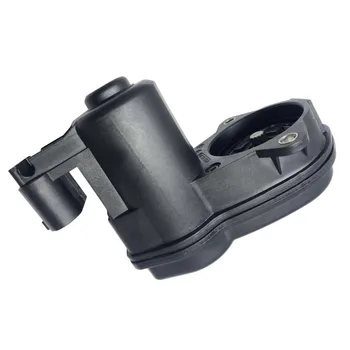 

Parking Brake Caliper Servo Motor LR036573 For BMW F10/F18/F11/520I/X3/F25