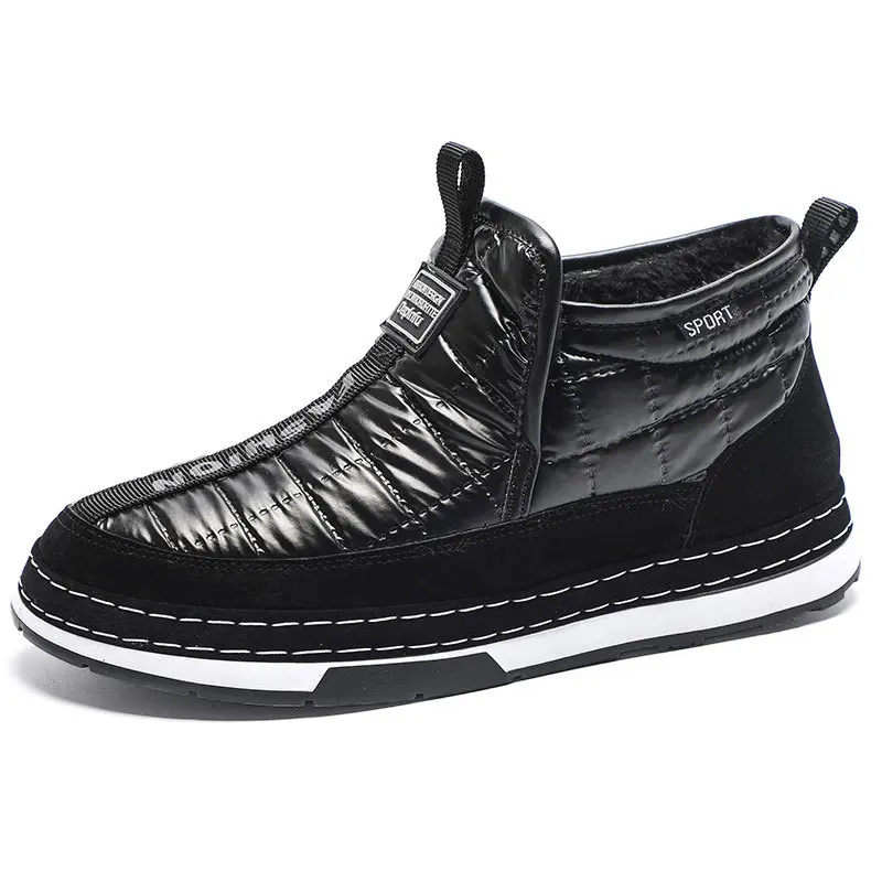Winter 2021 New Fashion Short Tube Snow Boots Men's Plush Warm Cotton Shoes Men Low-cut Round Toe Casual Brand Platform Boots