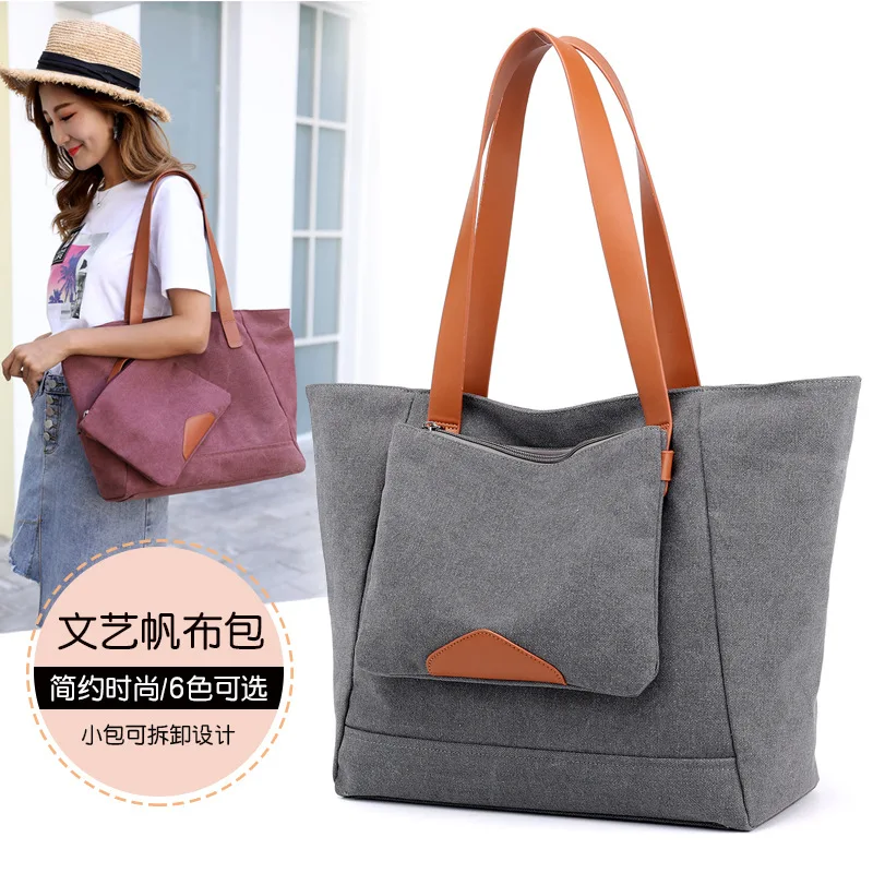 

Versitile Fashion Shoulder Bag Casual Simple Handbag Trend Light chu xing bao Wear-Resistant Large Capacity Canvas Bag