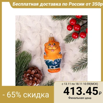 

Christmas tree decoration "Fat Cat" h-9 cm 5217182
