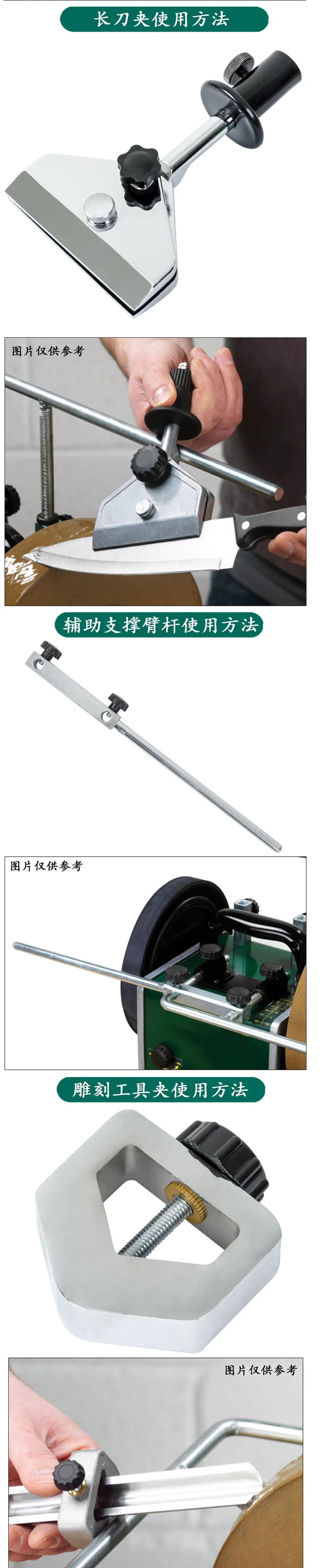 New 8 kind Sharpening Jig For Water-cooled Grinder Woodworking Turning tool Sharpening Clips Scissor Planer Knife Jig