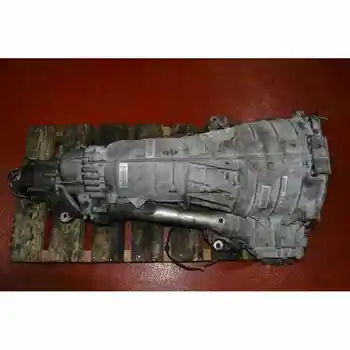 

HHV GEARBOX AUDI A8 (4E2)