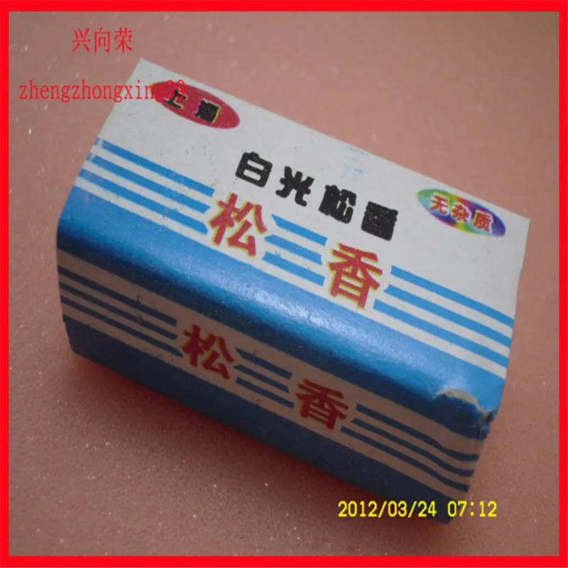 Carton rosin small box of gross weight 12 grams high quality white light boxed flux | Электроника