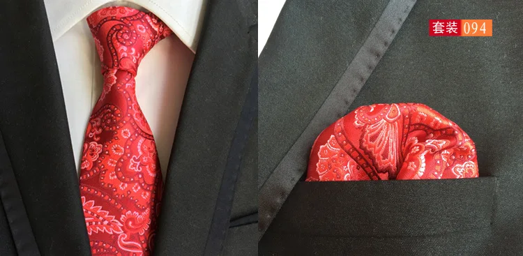Модный цветочный галстук "пейсли" для мужчин 8 см шелковый Набор платков и галстуков для свадьбы Одноцветный галстук носовой платок наборы - Цвет: 094