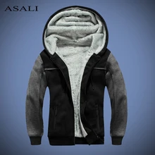 Зимняя куртка мужская верхняя одежда модная мужская парка флисовое Теплое Лоскутное пальто с капюшоном Мужское пальто уличная мужская одежда большой размер