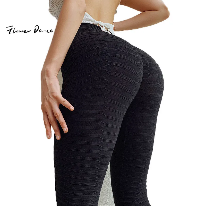FlowerDance энергетическая Йога Брюки Slimgym бесшовные леггинсы фитнес женские колготки