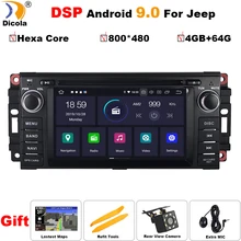 Автомобильный DVD проигрыватель PX6 DSP Hexa Core 4 гб + 64 android 2009 для Jeep