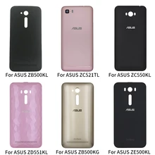 Для ASUS Zenfone ZB500KL ZC521TL ZC550KL ZE500KL ZB500KG задняя дверь Чехол Батарея Корпус чехол-накладка со стороны