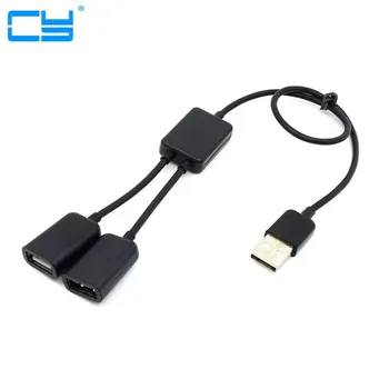 

Desktop notebook conputer keyboard and mouse link line HUB USB one minute two connected 1 usb to 2 cable usb