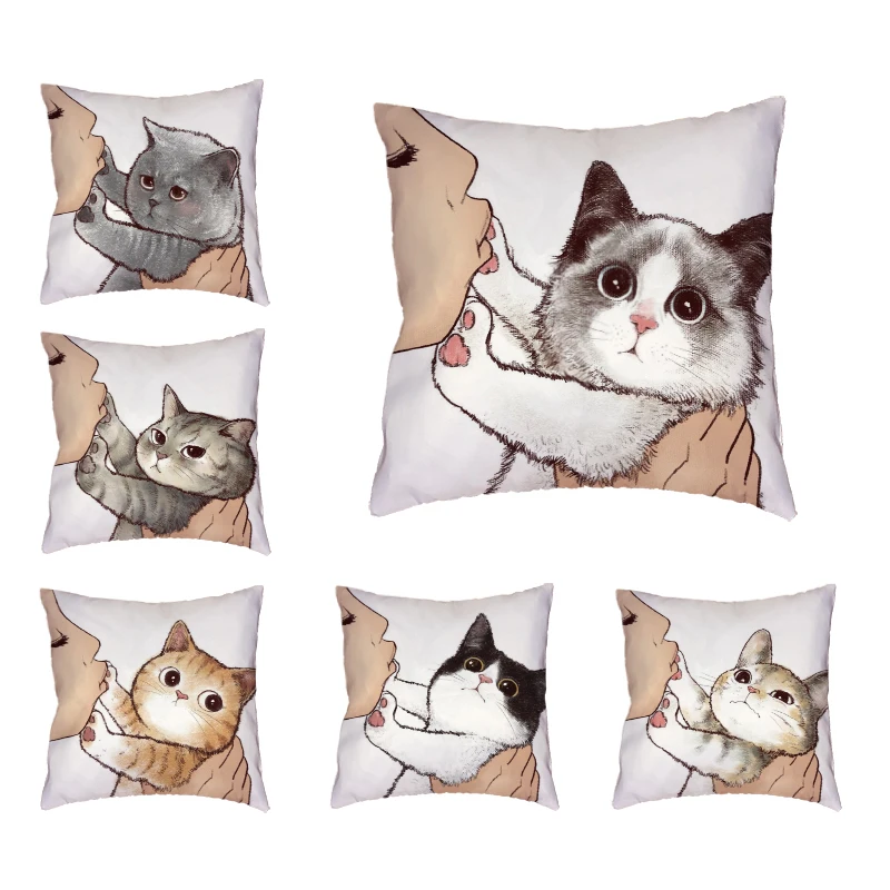 

Cute And Fun To Reject The Kiss Cat Cat Unique Pillowcase 45*45 Home Sofa Children's Room Leisure Decoration Cushion Pillowcase