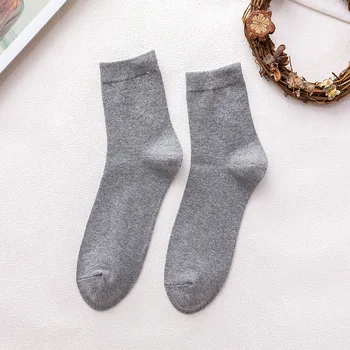 

Spring and Autumn Women's new solid color casual warm socks gray