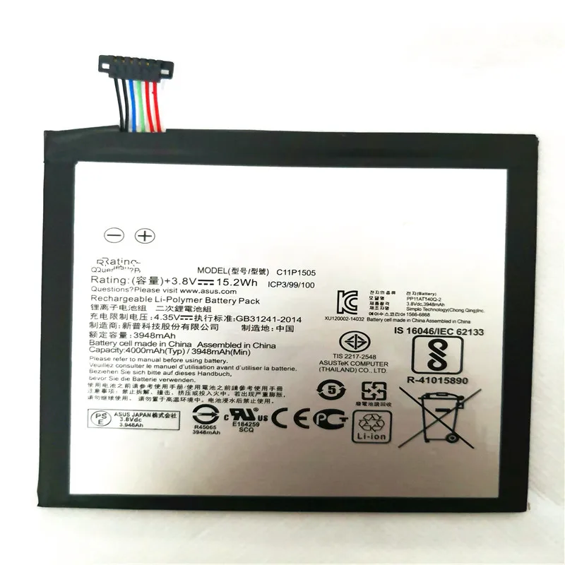 Аккумулятор высокой емкости C11P1505 для Asus ZenPad 8 0 Z380KL P024 Z380C P022 Z380CX с ремонтными