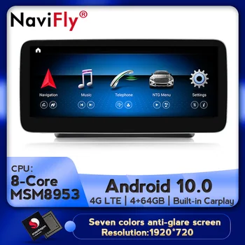 

NaviFly Android 10.0 1920X720HD Car Radio Multimedia Video Player for Mercedes Benz C Class W205 C180 C200 C220 C300 C350