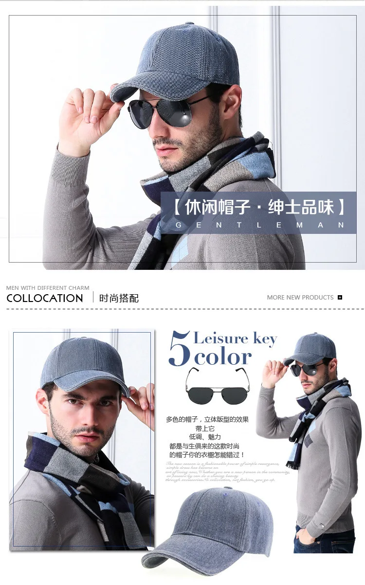 Four Seasons nan shi mao Amazon Cotton Outdoor Casual Baseball Cap Korean-style Fashion Brim Hat
