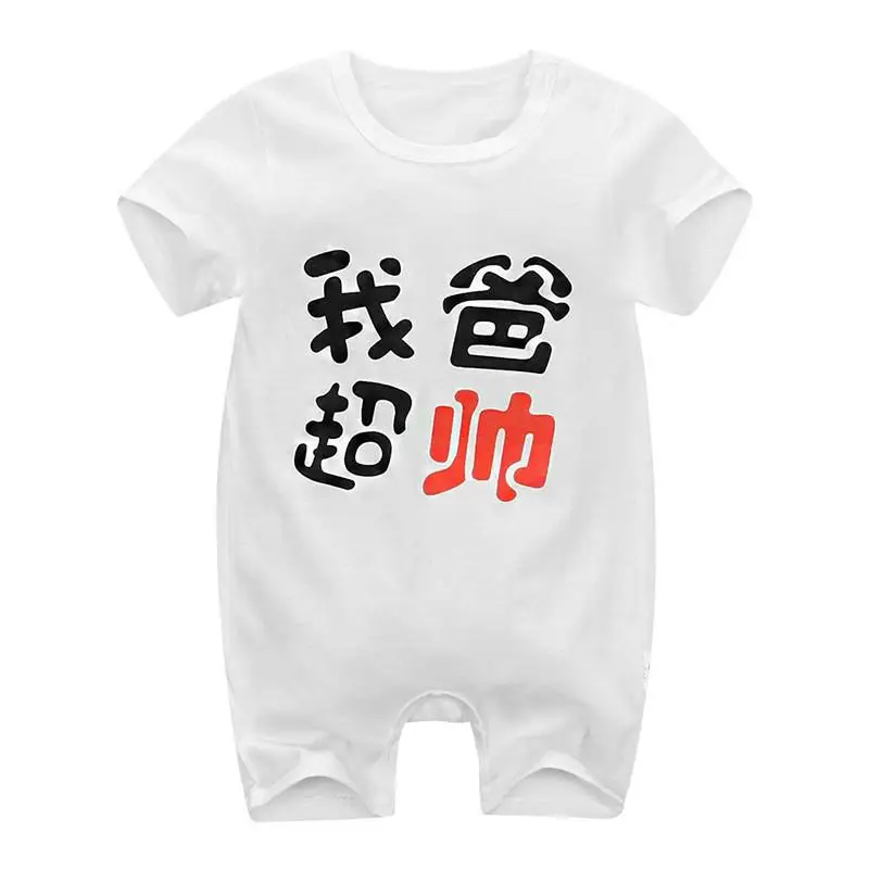 2021 Summer Baby Rompers Newborn Baby Clothing Kids Short Sleeve Jumpsuit Cotton Baby Boys Girls One-piece Clothes Baby Bodysuits for girl  Baby Rompers