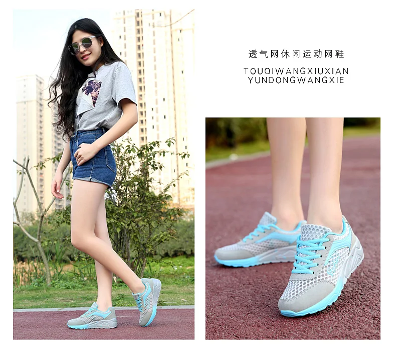 Tenis feminino/2019 г.; Лидер продаж; Женская теннисная обувь; Женский тренажерный зал; спортивная обувь; женские спортивные кроссовки; zapatos mujer