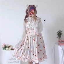 

Strawberry Rabbit Cute Strap Dress Women's Dresses Chic Lady Kawaii Ulzzang Female Ins Vintage Harajuku Dress for Women Casual