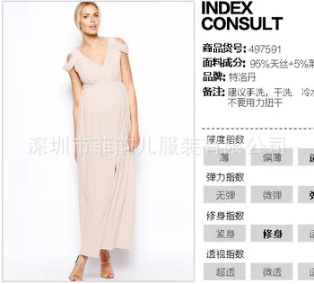 

Europe And America Long Dress for Pregant Women 497591