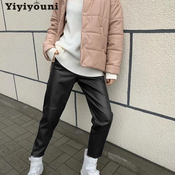 Yiyiyouni High Waist Spliced Leather Pants Women Loose Drawstring PU Leather Trousers Women Autumn Solid Straight Pants Female 2
