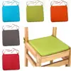 Seat Pads Chair Cushion Square Multicolor Garden Patio Home Kitchen Office Chair Indoor Outdoor Dining Chair Cushion 40*40cm 1